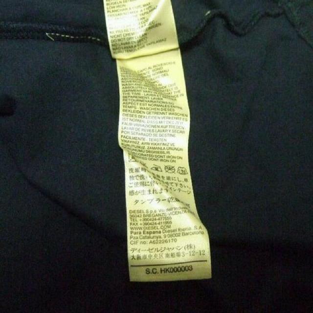 ◆DIESEL◆ディーゼル◆プリントTシャツ◆新品◆M◆ < ブランド  ◆DIESEL◆ディーゼル◆プリントTシャツ◆新品◆M◆ < ブランドの