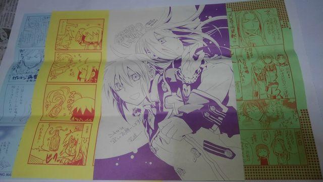 鋼殻のレギオス 非売品 限定 メッセージペーパー 4枚 セット < アニメ/コミック/キャラクター  鋼殻のレギオス 非売品 限定 メッセージペーパー 4枚 セット  < アニメ/コミック/キャラクターの