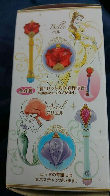 fBYj[ vZX NX^bh  AG o_C rj[J Vi  Aj/R~bN/LN^[ 