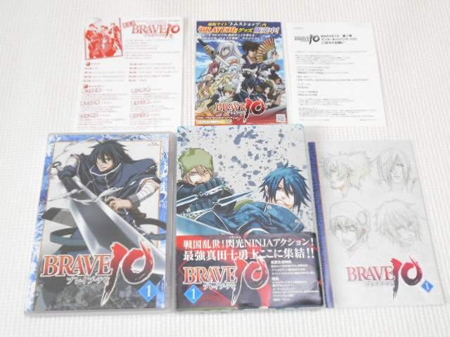BD★BRAVE10 第1巻 初回限定版 スリーブケース付 ブレイブ・テン < CD/DVD/ビデオ  BD★BRAVE10 第1巻 初回限定版 スリーブケース付 ブレイブ・テン  < CD/DVD/ビデオの