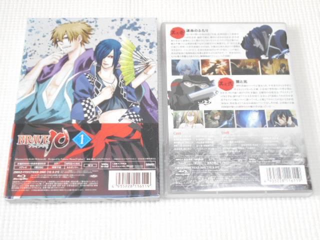 BD★BRAVE10 第1巻 初回限定版 スリーブケース付 ブレイブ・テン < CD/DVD/ビデオ  BD★BRAVE10 第1巻 初回限定版 スリーブケース付 ブレイブ・テン < CD/DVD/ビデオの