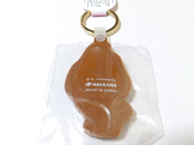 sNewt}CfB(ACVONbL[)ЂƂ܂Ƃ߃L[O/obO`[  t@bV 