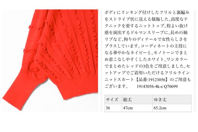 GRACECONTINENTALtCjbggbvXhbvV_[  uh 