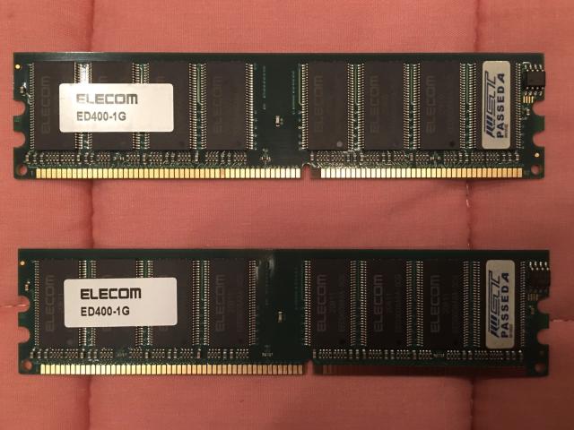 ■ELECOM製デスクトップPC用SDRAM ED400-1G < PC本体/周辺機器  ■ELECOM製デスクトップPC用SDRAM ED400-1G  < PC本体/周辺機器の