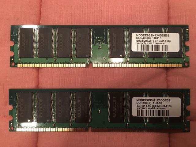 ■ELECOM製デスクトップPC用SDRAM ED400-1G < PC本体/周辺機器  ■ELECOM製デスクトップPC用SDRAM ED400-1G < PC本体/周辺機器の