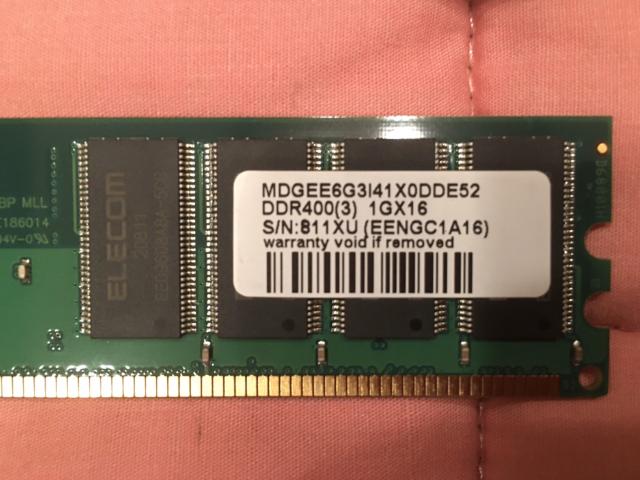 ■ELECOM製デスクトップPC用SDRAM ED400-1G < PC本体/周辺機器  ■ELECOM製デスクトップPC用SDRAM ED400-1G < PC本体/周辺機器の
