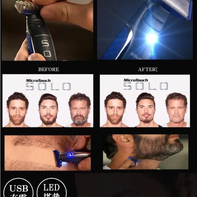 y}CN^b` SOLOzLED.Uwbh.֐n3.USB[dVF[o[  Ɠd/AV 