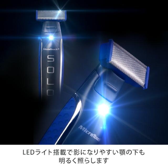 y}CN^b` SOLOzLED.Uwbh.֐n3.USB[dVF[o[  Ɠd/AV 