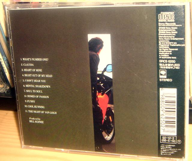 Boz Scaggs {YEXLbOX - Other Roads CD  CD/DVD/rfI 