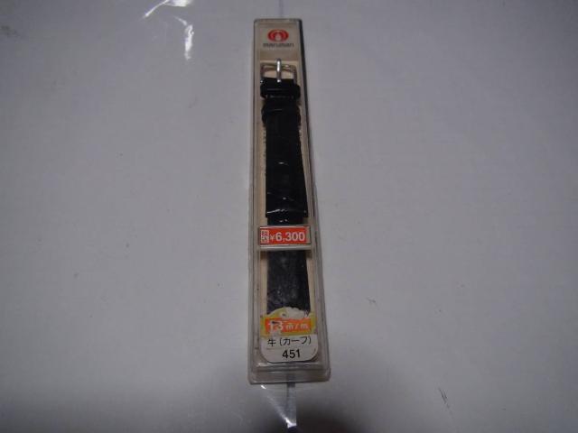 }}̍̃J[tfB[XprṽxgViIB   ANZT[/v 