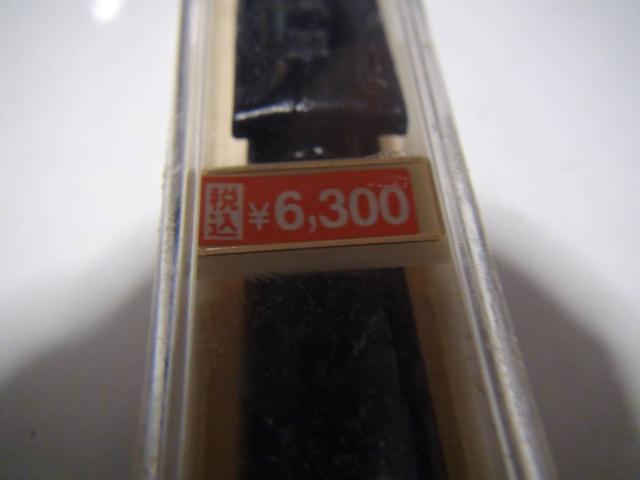 }}̍̃J[tfB[XprṽxgViIB  ANZT[/v 