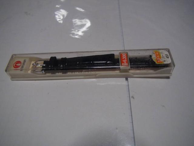 }}̍̃J[tfB[XprṽxgViIB  ANZT[/v 