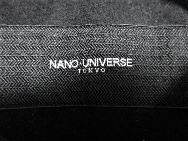 nanoEuniverse imjo[X _btR[g E[/Y/S/ubNVi  uh 