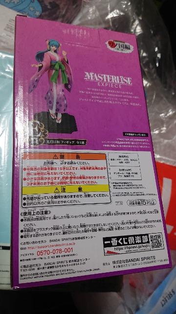 一番くじワンピース・ワノ国編第ニ幕・E賞F賞セット < アニメ/コミック/キャラクター  一番くじワンピース・ワノ国編第ニ幕・E賞F賞セット < アニメ/コミック/キャラクターの