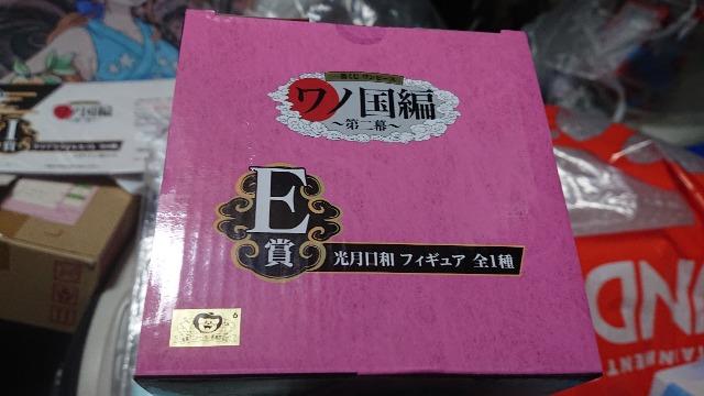 一番くじワンピース・ワノ国編第ニ幕・E賞F賞セット < アニメ/コミック/キャラクター  一番くじワンピース・ワノ国編第ニ幕・E賞F賞セット < アニメ/コミック/キャラクターの