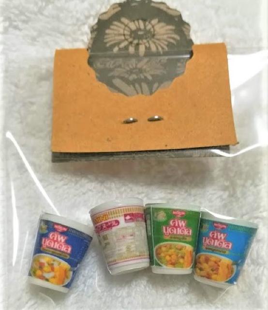 ミニチュア★カップヌードル★4種類セット★ドールハウス★ < おもちゃ  ミニチュア★カップヌードル★4種類セット★ドールハウス★ < おもちゃの