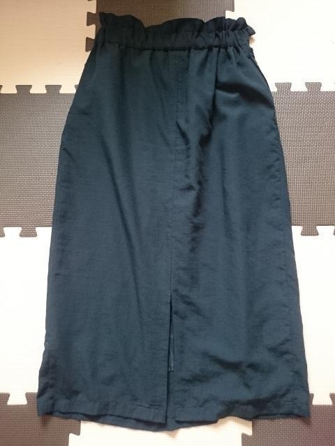 grove グローブ☆Iラインロングスカート★美シルエット☆ネイビー★ < ブランド  grove グローブ☆Iラインロングスカート★美シルエット☆ネイビー★ < ブランドの