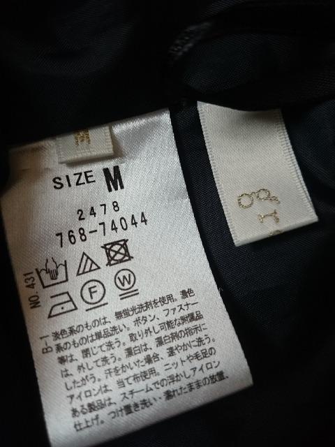 grove グローブ☆Iラインロングスカート★美シルエット☆ネイビー★ < ブランド  grove グローブ☆Iラインロングスカート★美シルエット☆ネイビー★ < ブランドの