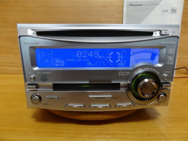 ݁JbcFA MD/CD FH-P055MD  mFς i  /oCN