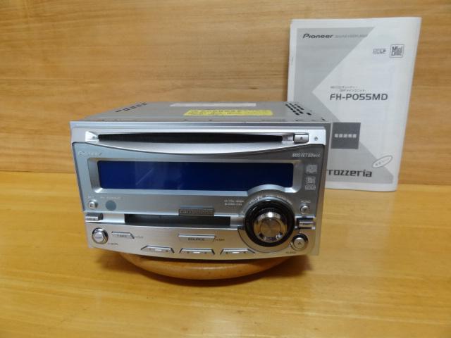 ݁JbcFA MD/CD FH-P055MD  mFς i  /oCN