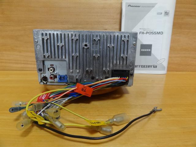 ݁JbcFA MD/CD FH-P055MD  mFς i  /oCN