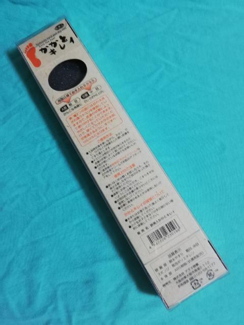 有馬温泉 旅美人 かかとキレイ  新品 < ヘルス/ビューティー  有馬温泉 旅美人 かかとキレイ  新品 < ヘルス/ビューティーの