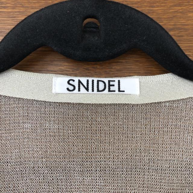  Vi ^Ot SNIDEL XiCf VA[J[fBK  uh 
