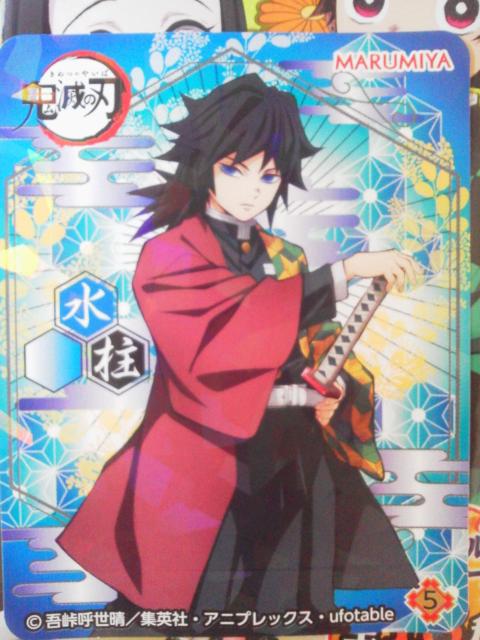 ۔ Sł̐n Â̂ IWiLLV[() P 