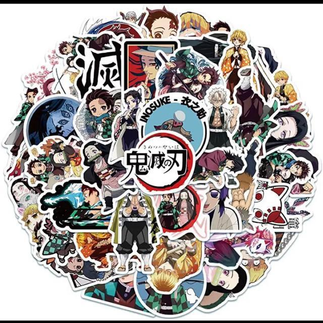 【新品未使用】 鬼滅の刃 ステッカー ギター 車 自転車 防水 ステッカーセット < 自動車/バイク 【新品未使用】 鬼滅の刃 ステッカー ギター 車 自転車 防水 ステッカーセット < 自動車/バイク