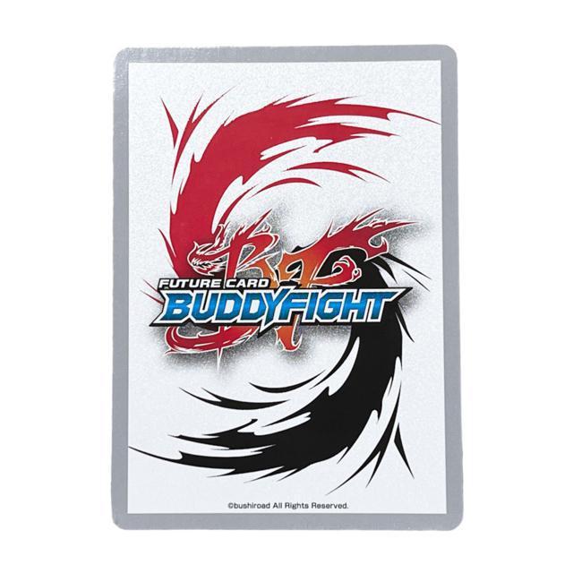 yFUTURE CARD BUDDYFIGHTzJ̋  g[fBOJ[h 