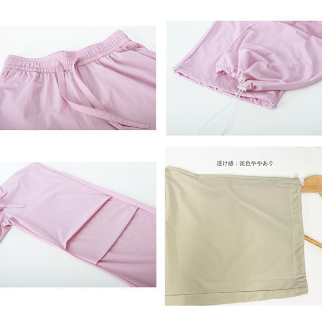 送料無料 新品 カーゴパンツ ストレートパンツ 定番韓国 < 女性ファッション  送料無料 新品 カーゴパンツ ストレートパンツ 定番韓国 < 女性ファッションの