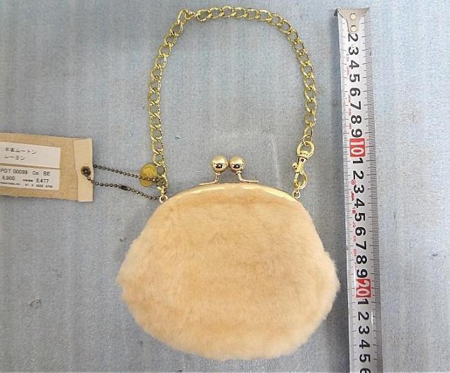 IVigp |[`obO@܌|[` rv [g fB[X  `F[ t@[ nhobO@W,XOO~  t@bV 