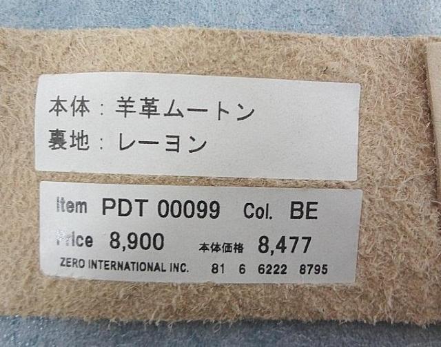 IVigp |[`obO@܌|[` rv [g fB[X  `F[ t@[ nhobO@W,XOO~  t@bV 