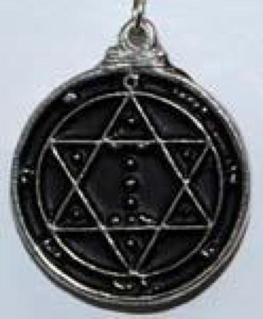 AzureGreen: Second Pentacle of MarsiΐQj   ANZT[/v 