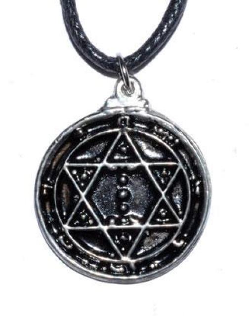 AzureGreen: Second Pentacle of MarsiΐQj  ANZT[/v 