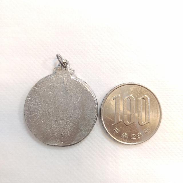 AzureGreen: Second Pentacle of MarsiΐQj  ANZT[/v 