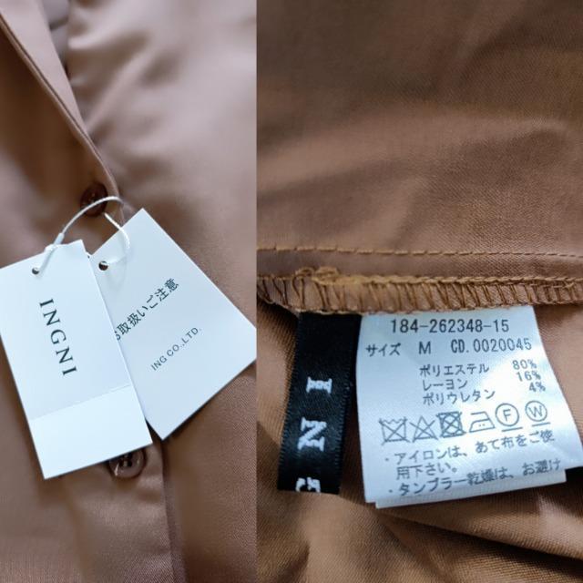 INGNI艿4900{ŁVi^OtVcs[XHD聚fG  t@bV 