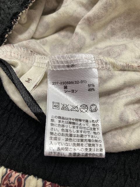 超美品☆GU☆柄パンツ☆M < ブランド  超美品☆GU☆柄パンツ☆M < ブランドの