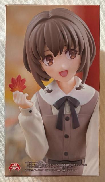 「青春ブタ野郎」シリーズ ぬーどるストッパーフィギュア 梓川花楓・オータムコーデver. < アニメ/コミック/キャラクター  「青春ブタ野郎」シリーズ ぬーどるストッパーフィギュア 梓川花楓・オータムコーデver. < アニメ/コミック/キャラクターの