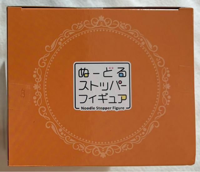 「青春ブタ野郎」シリーズ ぬーどるストッパーフィギュア 梓川花楓・オータムコーデver. < アニメ/コミック/キャラクター  「青春ブタ野郎」シリーズ ぬーどるストッパーフィギュア 梓川花楓・オータムコーデver. < アニメ/コミック/キャラクターの