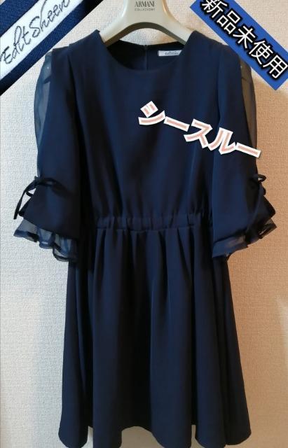 特価品薄★新品未使用ワンピースブルー上品体型カバーフォーマルデート大活躍 < 女性ファッション  特価品薄★新品未使用ワンピースブルー上品体型カバーフォーマルデート大活躍  < 女性ファッションの