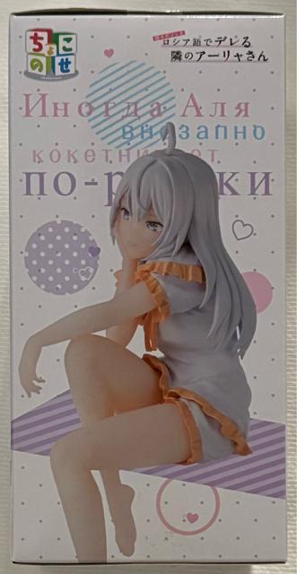 時々ボソッと ロシア語でデレる隣のアーリャさん ちょこのせ プレミアムフィギュア アーリャ パジャマ < アニメ/コミック/キャラクター  時々ボソッと ロシア語でデレる隣のアーリャさん ちょこのせ プレミアムフィギュア アーリャ パジャマ < アニメ/コミック/キャラクターの