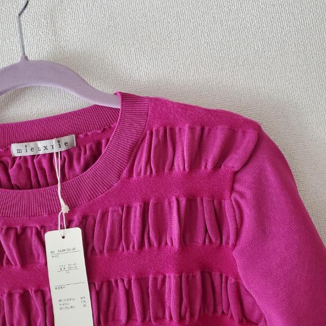 即決 ミューリエ mieuxrie ときめき楽映え 技あり シャーリング デザイン ニットプルオーバー LL 宮田理江 < 女性ファッション  即決 ミューリエ mieuxrie ときめき楽映え 技あり シャーリング デザイン ニットプルオーバー LL 宮田理江 < 女性ファッションの
