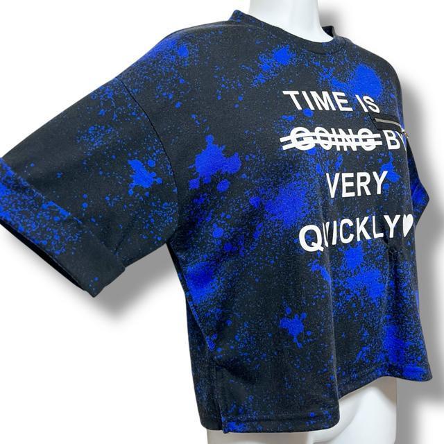 【Space Opera/160】胸元ジップ装飾付スプレー柄ロゴプリントTシャツ < キッズ/ベビー  【Space Opera/160】胸元ジップ装飾付スプレー柄ロゴプリントTシャツ < キッズ/ベビーの