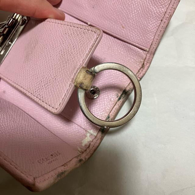 yCOACH / R[`z VOl`[ / 5AL[P[X / sNU[