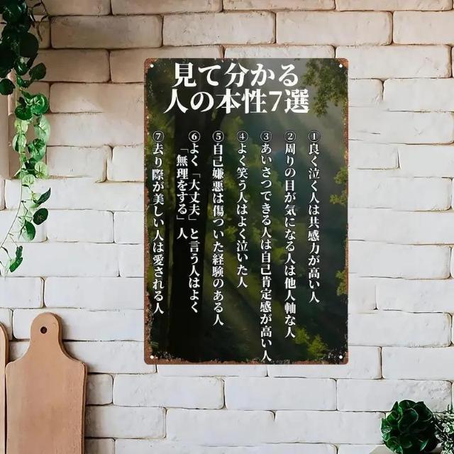 Xii790~2D ^ACATC 20.32x30.48 cm Be[Wǉ  CeA/Ct 