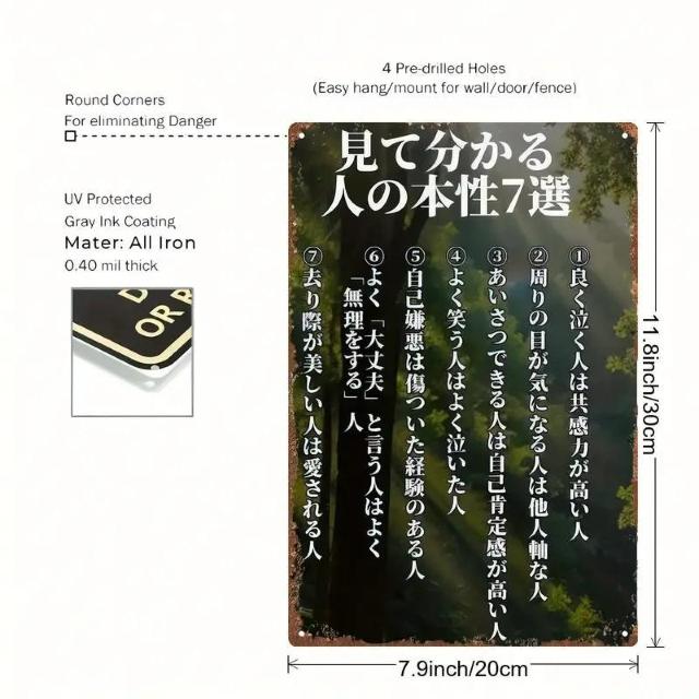 Xii790~2D ^ACATC 20.32x30.48 cm Be[Wǉ  CeA/Ct 