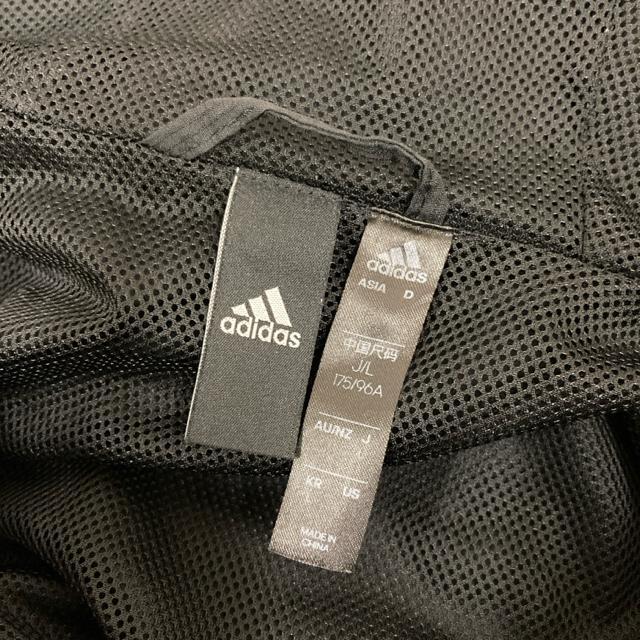  adidas AfB_X EChu[J[ WPbg ubN  uh 