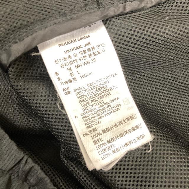  adidas AfB_X EChu[J[ WPbg ubN  uh 