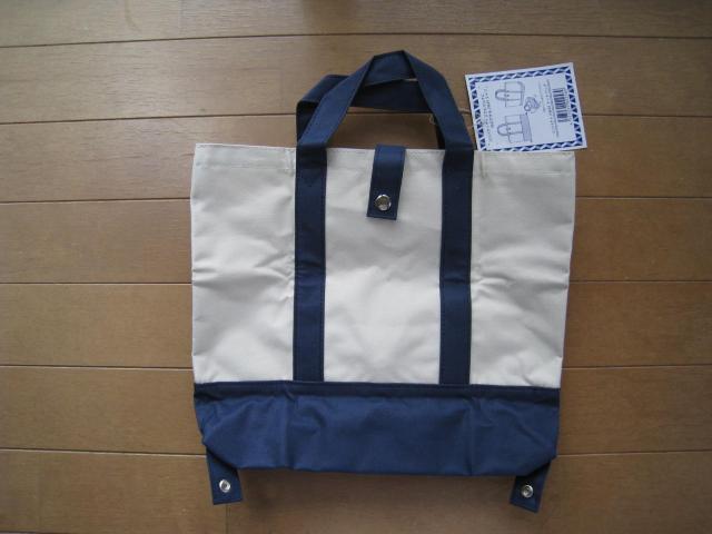 コンパクト 2WAY トートバック < 女性ファッション  コンパクト 2WAY トートバック  < 女性ファッションの